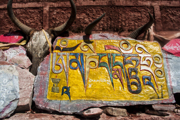 Tibet_19